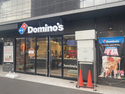飲食店　ドミノ・ピザ DominosPizza札幌北15条（飲食店）まで475m