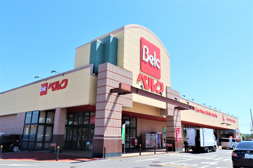 スーパー　Belc(ベルク) 東松山新郷店（スーパー）まで4185m