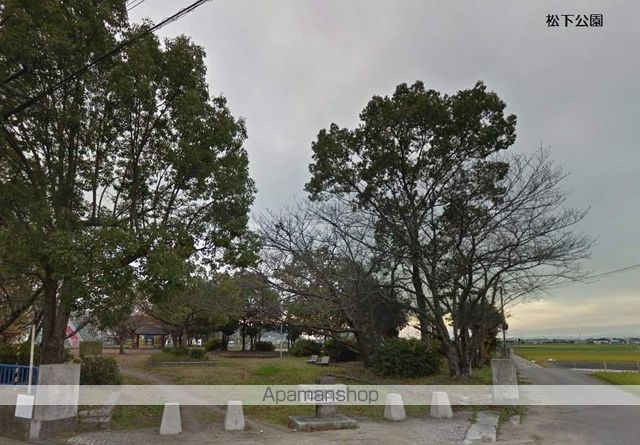 その他　松下公園（その他）まで700m