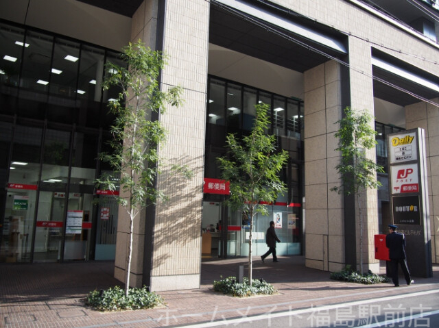 郵便局　大阪宇治電ビル内郵便局（郵便局）まで356m