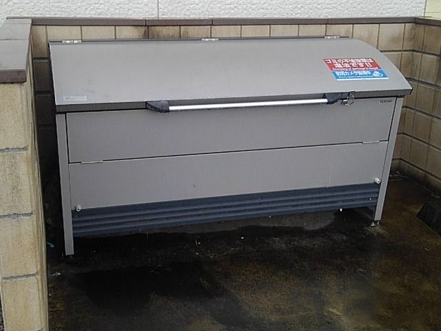 その他設備　ゴミ置場