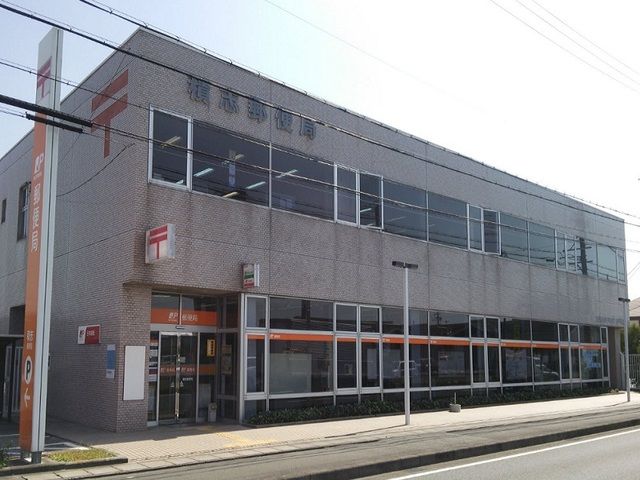 郵便局　積志郵便局（郵便局）まで750m