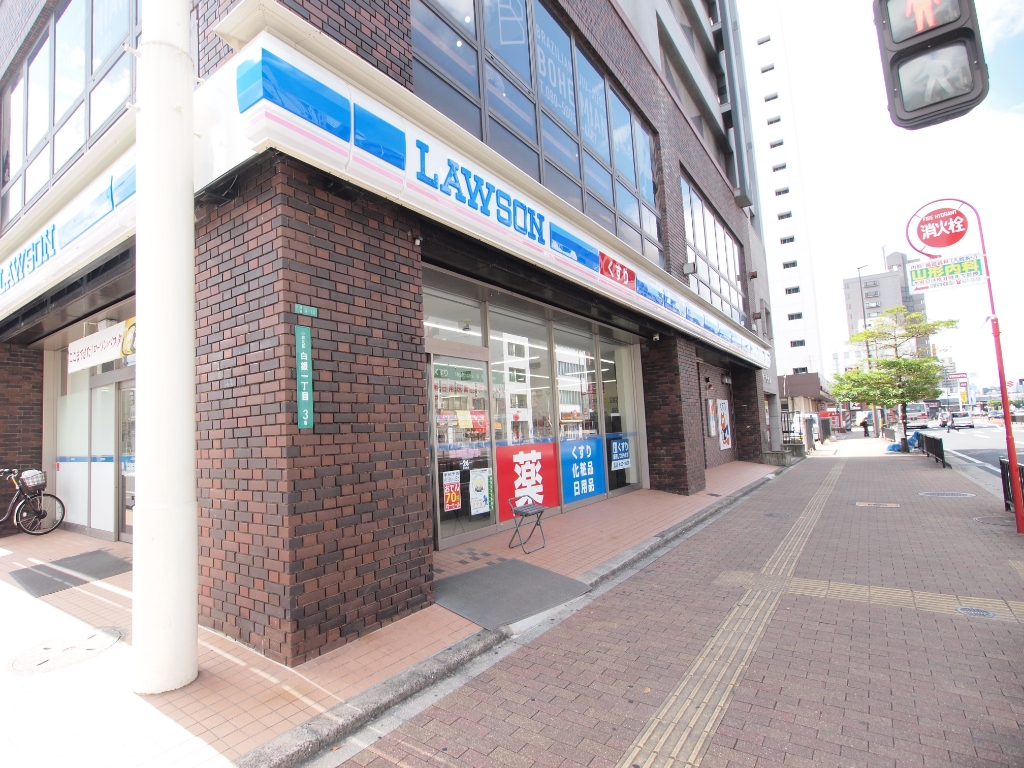 コンビニ　ローソン きふね店（コンビニ）まで24m