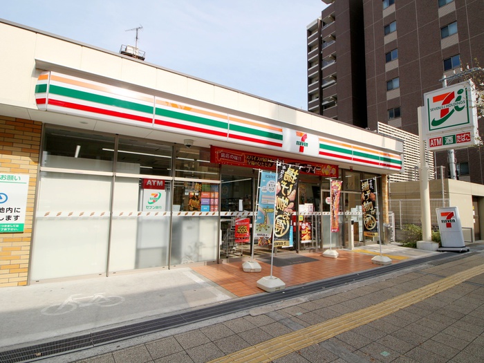コンビニ　セブンイレブン豊中岡町東店（コンビニ）まで280m
