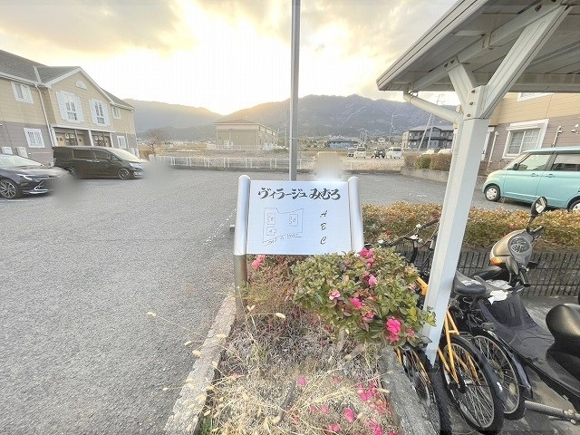 その他　名称看板