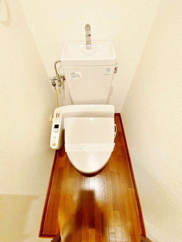 トイレ　★温水洗浄便座トイレ★