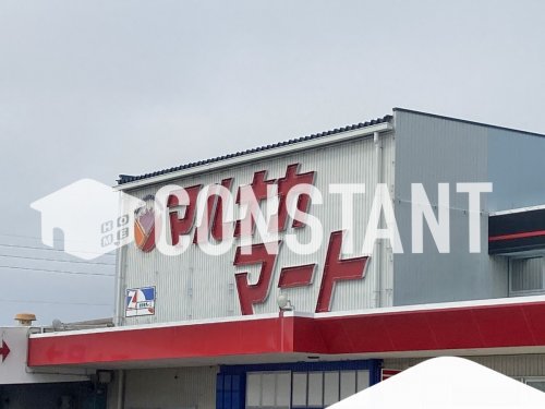 スーパー　M＆Mマルナカマート（鳴門）（スーパー）まで2448m