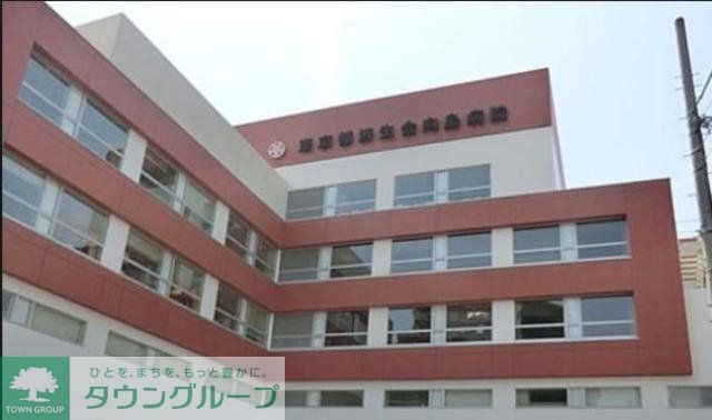 病院　向島病院（病院）まで425m