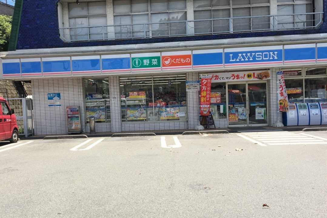 コンビニ　ローソン 川崎有馬九丁目店（コンビニ）まで117m