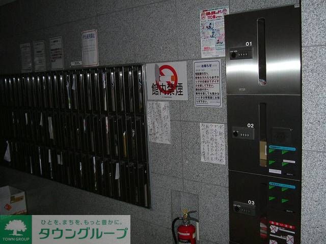 その他　その他共有部分