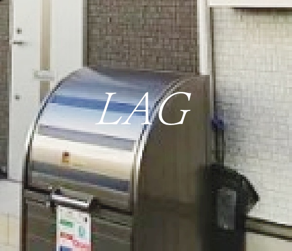 その他共有部分　ゴミ置き場です。