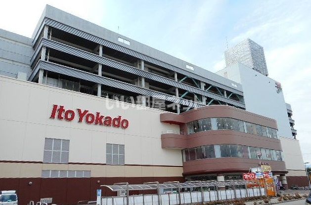 スーパー　イトーヨーカドー 南松本店（スーパー）まで420m