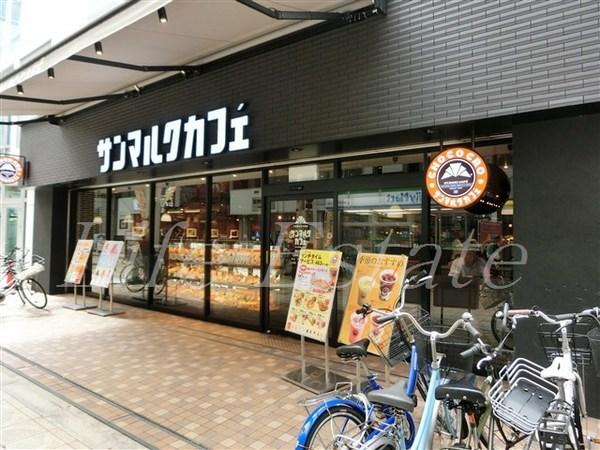 飲食店　サンマルクカフェ南久宝寺店（飲食店）まで210m