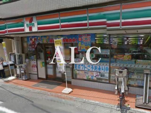 コンビニ　セブンイレブン北池袋店（コンビニ）まで505m