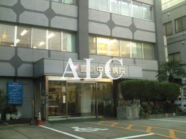 病院　医療法人社団偕翔会豊島中央病院（病院）まで512m