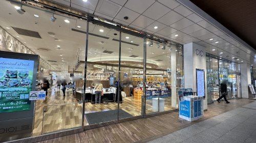 その他　国分寺マルイ（その他）まで1062m