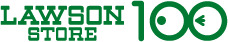 その他　ローソンストア100 LS東海加木屋店（その他）まで533m