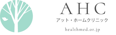 病院　アット・ホームクリニック（病院）まで235m