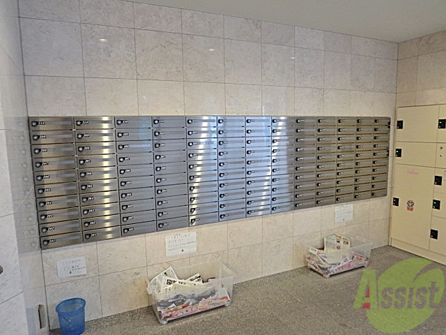 郵便局　吹田郵便局（郵便局）まで1099m