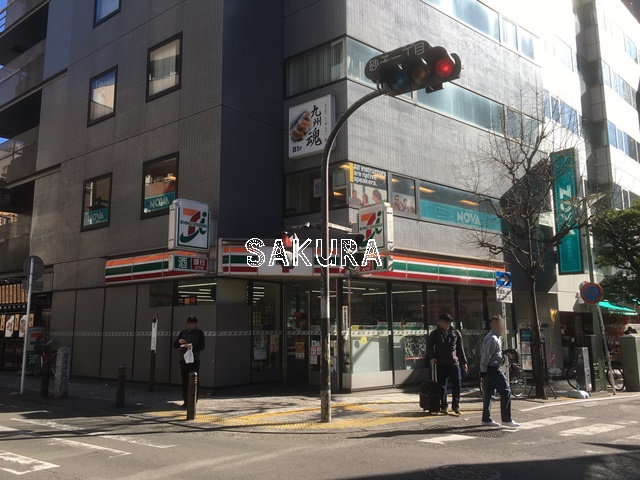 コンビニ　セブン-イレブン 川崎砂子１丁目店（コンビニ）まで239m