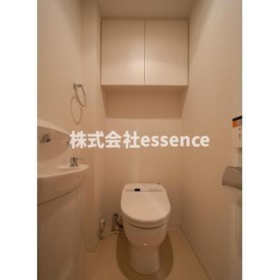 トイレ　弊社ではオンライン対応・現地対応可能です♪