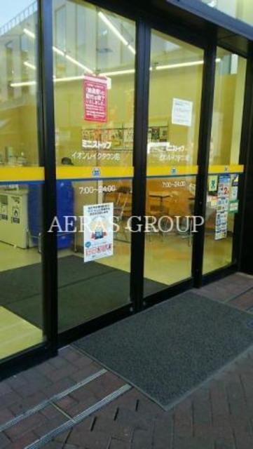 コンビニ　ミニストップ越谷レイクタウン東店（コンビニ）まで514m