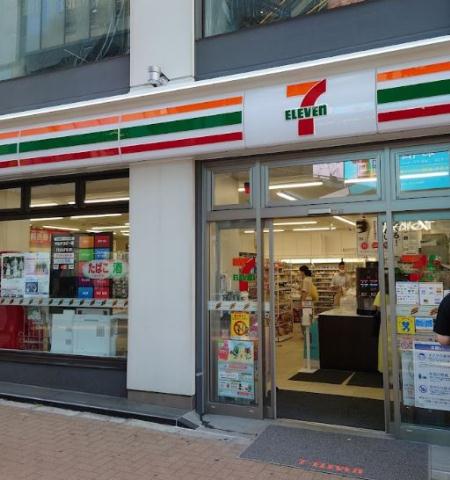 コンビニ　セブン－イレブン渋谷２丁目中央店（コンビニ）まで504m