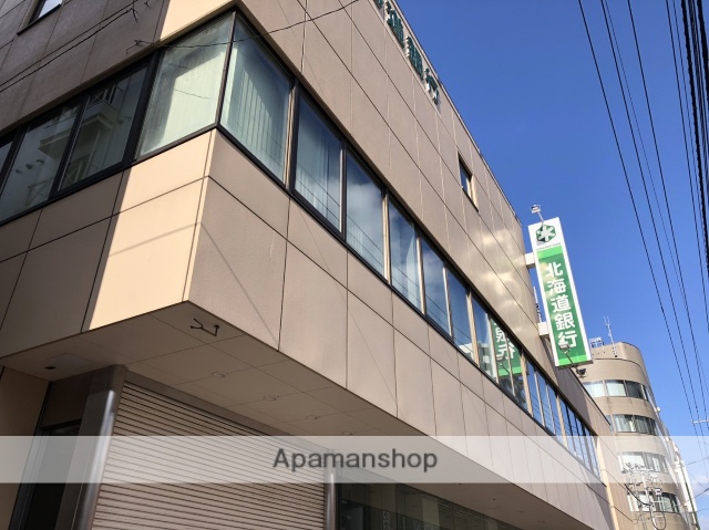 銀行　北海道銀行西区琴似支店（銀行）まで54m