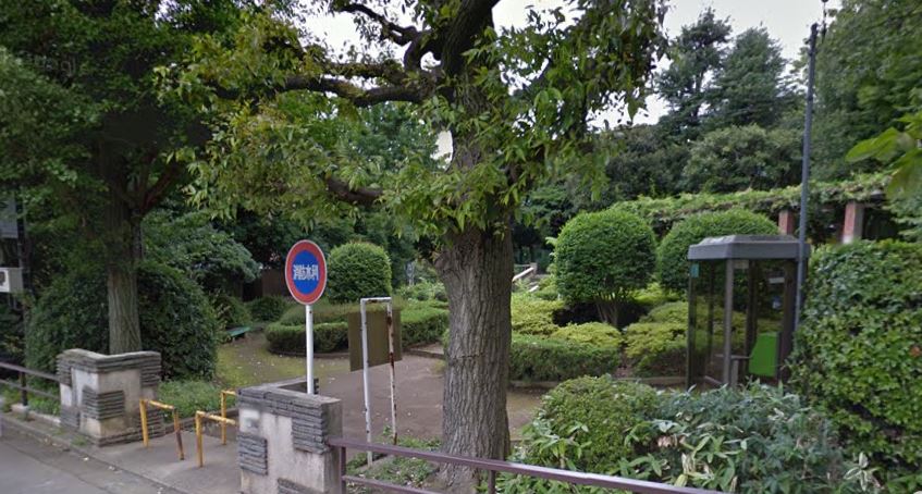 公園　衾町公園（公園）まで871m