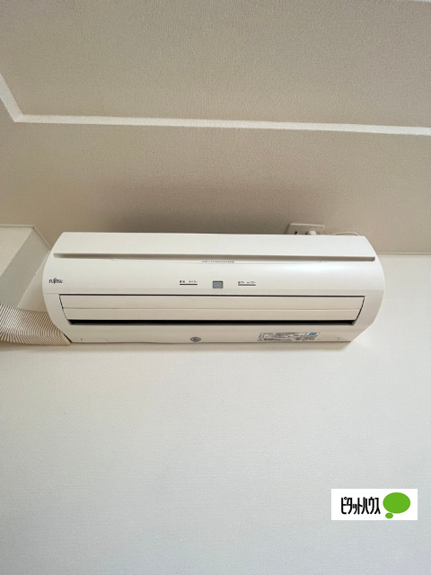 その他設備　イメージ