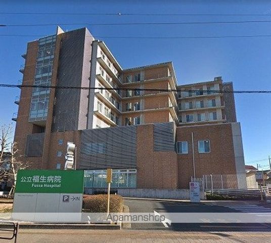 病院　公立福生病院（病院）まで374m