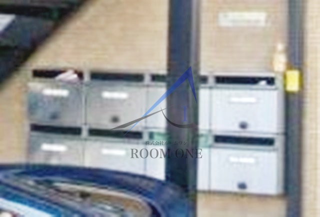 その他共有部分　集合ポストです。