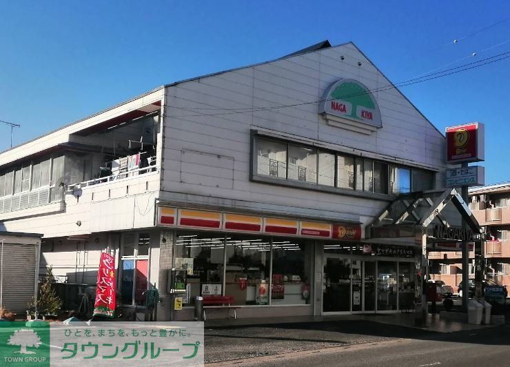 コンビニ　ニューヤマザキデイリーストア高坂長木屋店（コンビニ）まで250m