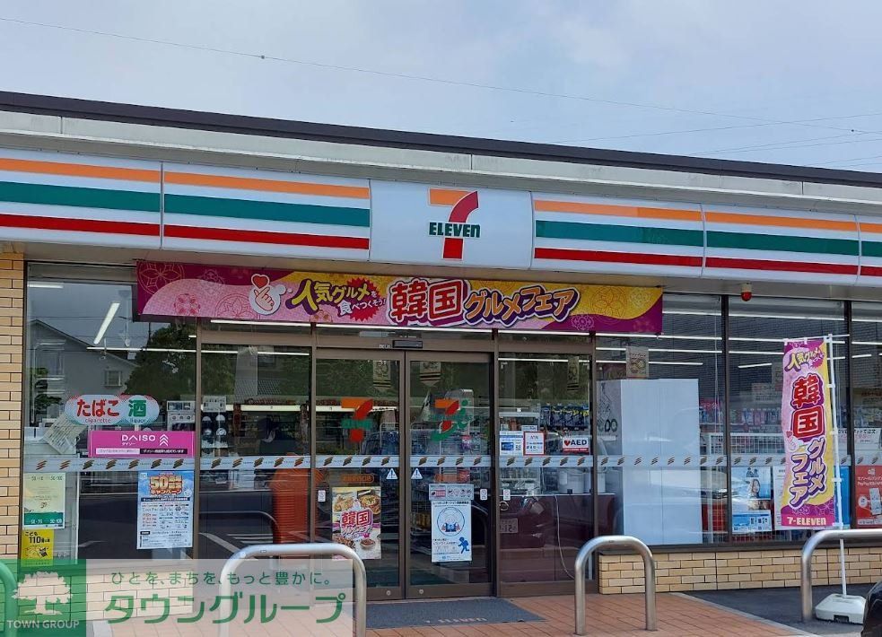 コンビニ　セブンイレブン高坂駅西口店（コンビニ）まで460m