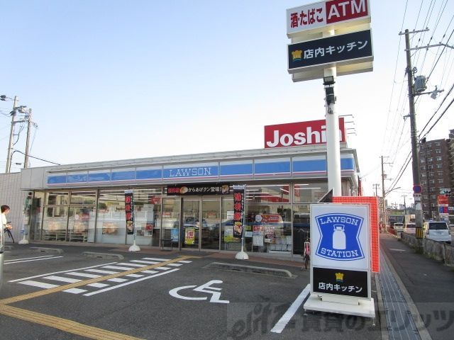 コンビニ　ローソン吹田新芦屋下店（コンビニ）まで910m