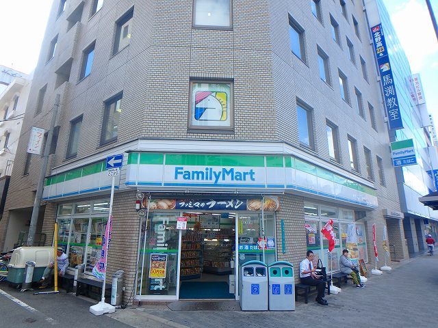 コンビニ　ファミリーマート新北野一丁目店（コンビニ）まで263m