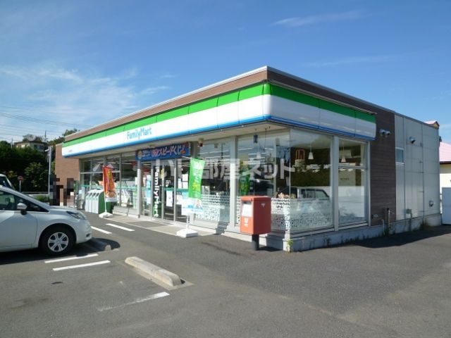 コンビニ　ファミリーマート日立折笠店（コンビニ）まで554m