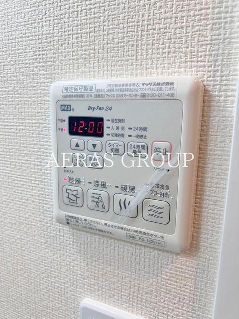 その他設備　同仕様タイプ