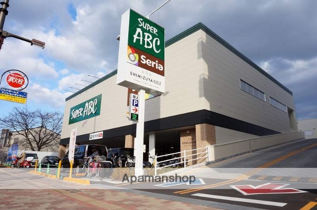 スーパー　ＡＢＣ上一万店（スーパー）まで460m