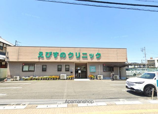 病院　えびすのクリニック（病院）まで501m