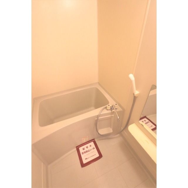 バス・シャワールーム　※別号室の写真となります。