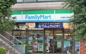 コンビニ　ファミリーマート川崎梶ケ谷店（コンビニ）まで430m