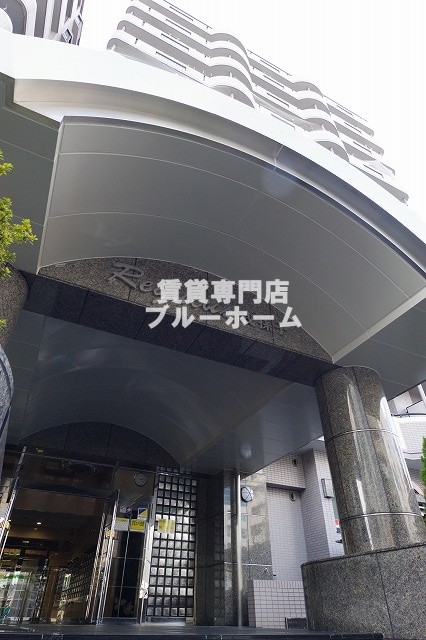 建物外観　鉄骨鉄筋コンクリート造11階建ての物件！