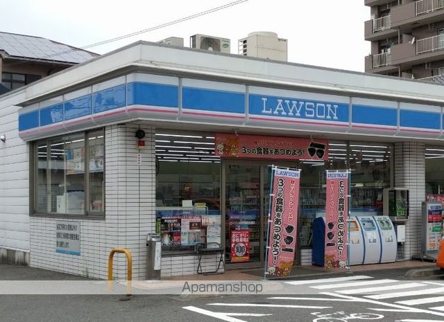 コンビニ　ローソン（コンビニ）まで258m