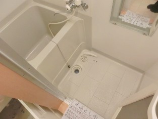 バス・シャワールーム　同タイプの内観です。