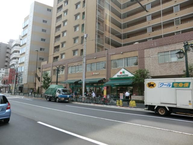 スーパー　マルエツ西日暮里店（スーパー）まで490m