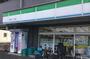 コンビニ　ファミリーマート　東野川二丁目店（コンビニ）まで810m