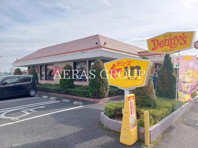 飲食店　デニーズ蒲生店（飲食店）まで305m