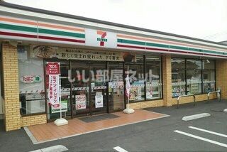コンビニ　セブン-イレブン 八潮大曽根南店（コンビニ）まで821m