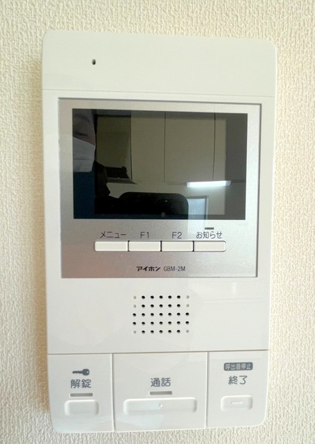 セキュリティ　★お顔も確認できるTVモニタ付きインターホン★